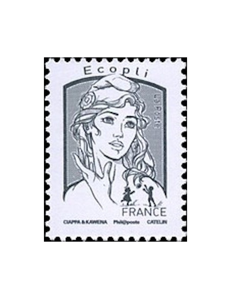 Timbre France N° 5014