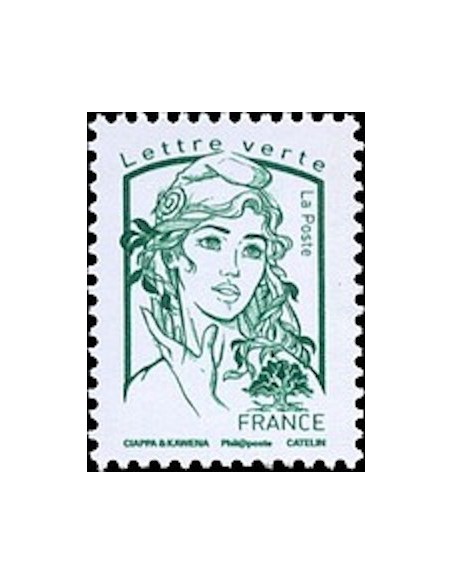 Timbre France N° 5015
