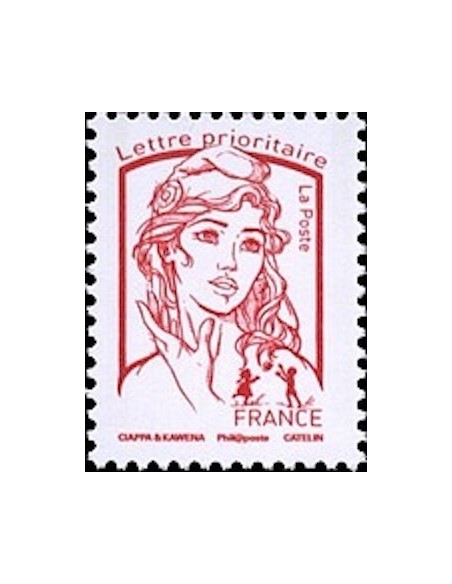 Timbre France N° 5016