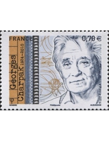 Timbre France N° 5034