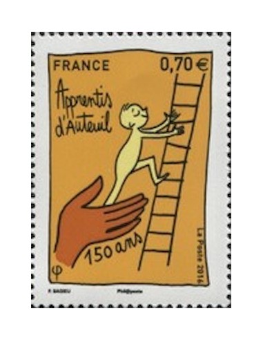 Timbre France N° 5037