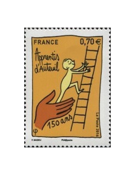 Timbre France N° 5037