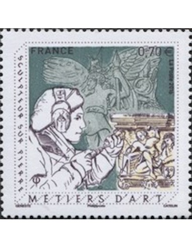 Timbre France N° 5040
