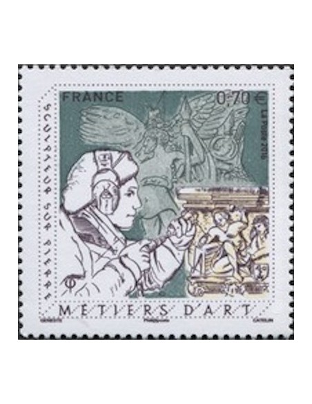 Timbre France N° 5040