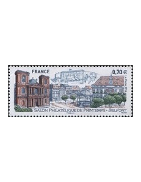 Timbre France N° 5041