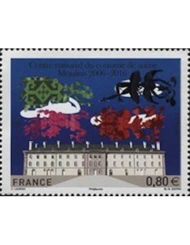 Timbre France N° 5042
