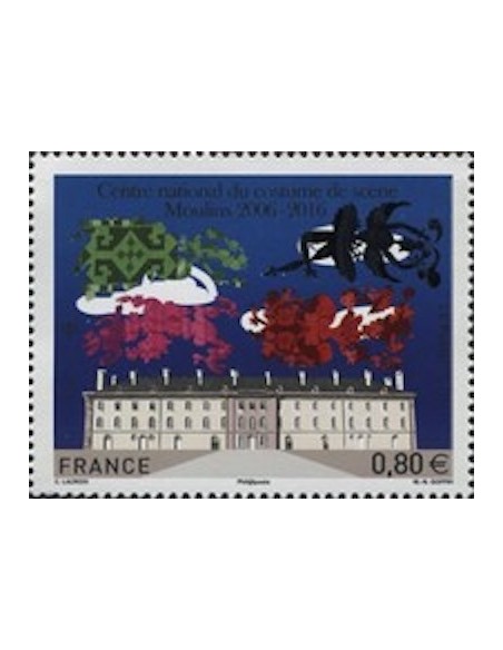 Timbre France N° 5042