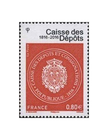 Timbre France N° 5045