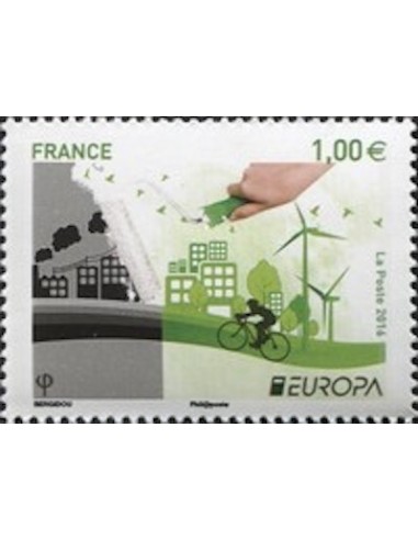 Timbre France N° 5046