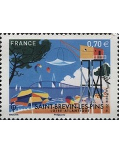 Timbre France N° 5047
