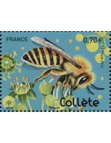 Timbre France N° 5051