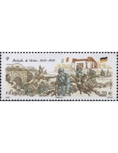 Timbre France N° 5063