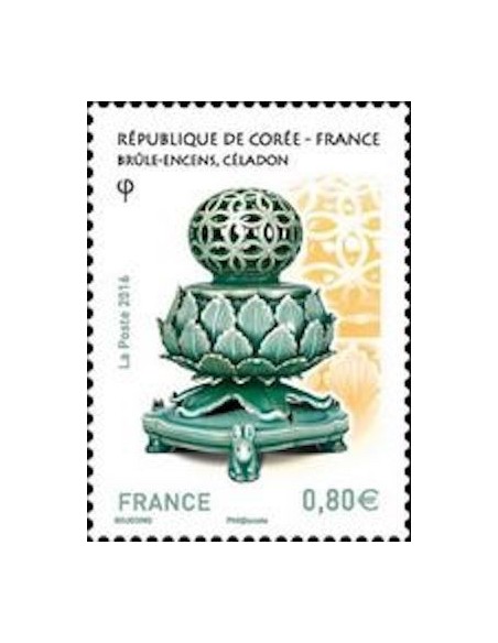 Timbre France N° 5064