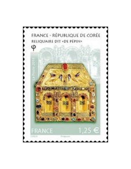 Timbre France N° 5065