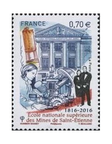 Timbre France N° 5066