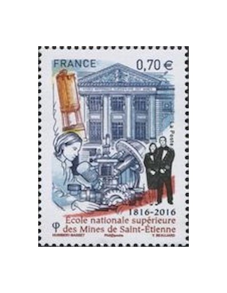 Timbre France N° 5066