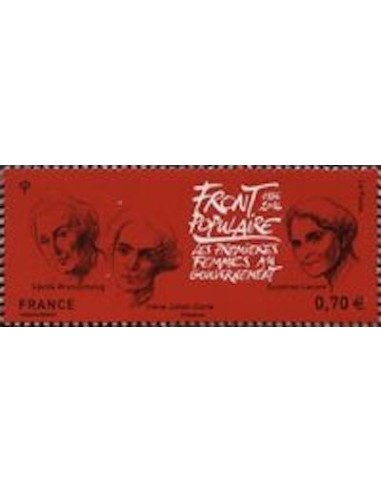 Timbre France N° 5070