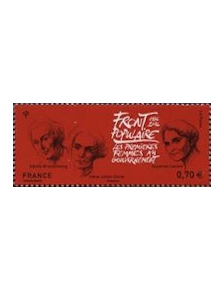 Timbre France N° 5070