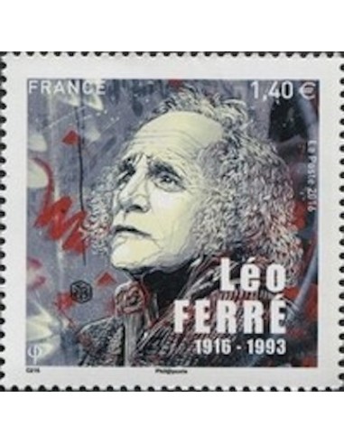 Timbre France N° 5080