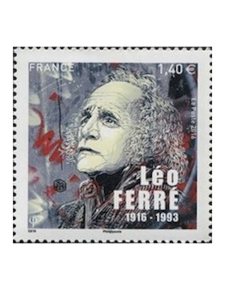 Timbre France N° 5080