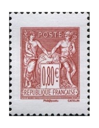 Timbre France N° 5096