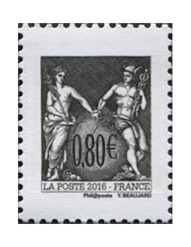 Timbre France N° 5097