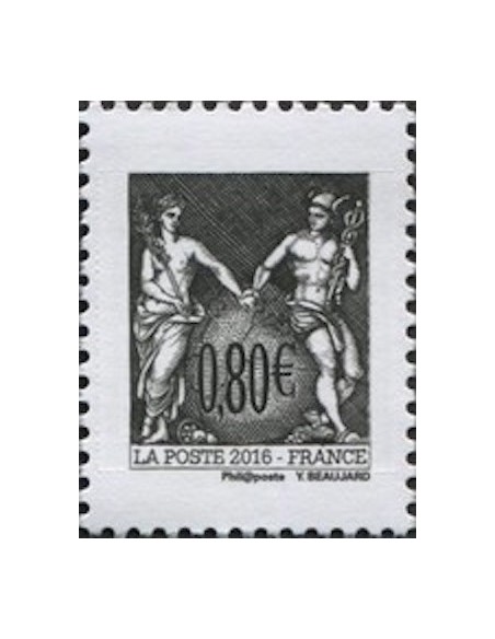 Timbre France N° 5097