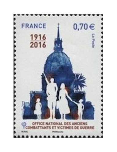 Timbre France N° 5113