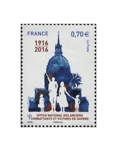 Timbre France N° 5113