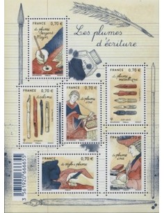 Timbre France N° FN5098