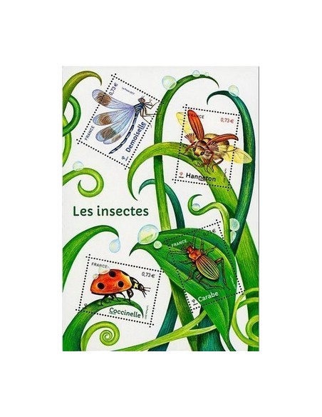 Timbre France N° FN5148