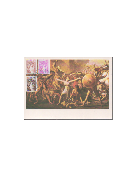 Carte P J du N° 2118,19 & 20