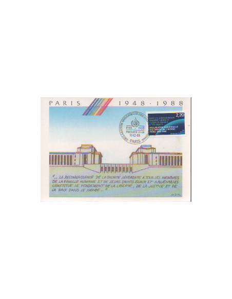 Carte P J du N° 2559