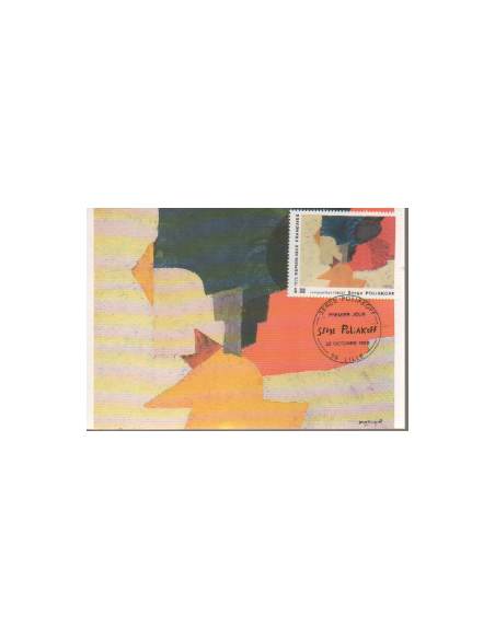 Carte P J du N° 2557