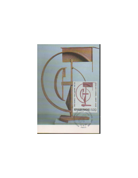 Carte P J du N° 2551