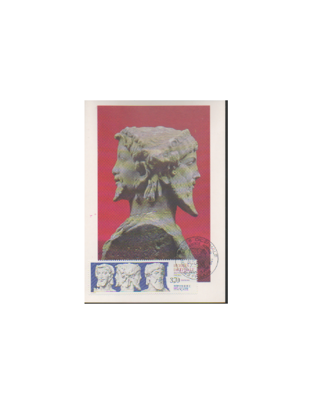 Carte P J du N° 2548