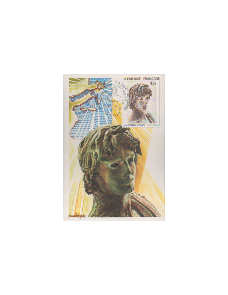 Carte P J du N° 2210