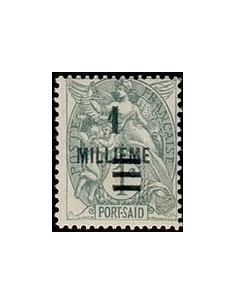 Timbre Poste Port-Said N° 69 Neuf ** philatélie foxtimbre