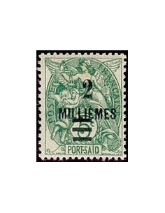 Timbre Poste Port-Said N° 70 Neuf ** philatélie foxtimbre