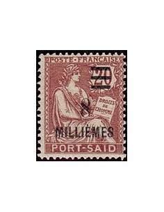 Timbre Poste Port-Said N° 74 Neuf ** philatélie foxtimbre