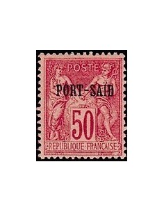 Timbre Poste Port-Said N° 15 Neuf * philatélie foxtimbre