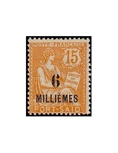Timbre Poste Port-Said N° 51 Neuf * philatélie foxtimbre