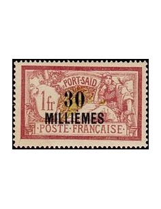 Timbre Poste Port-Said N° 57 Neuf * philatélie foxtimbre