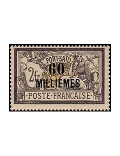 Timbre Poste Port-Said N° 58 Neuf * philatélie foxtimbre