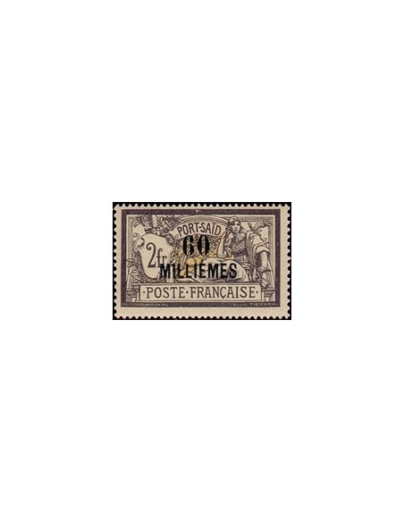 Port-Said N° 58 Neuf *