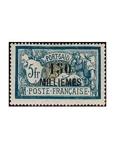 Timbre Poste Port-Said N° 60 Neuf * philatélie foxtimbre
