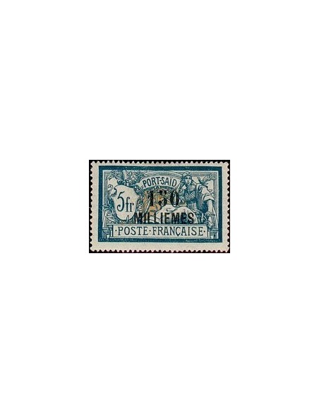 Port-Said N° 60 Neuf *