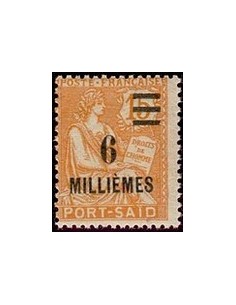 Timbre Poste Port-Said N° 73 Neuf * philatélie foxtimbre