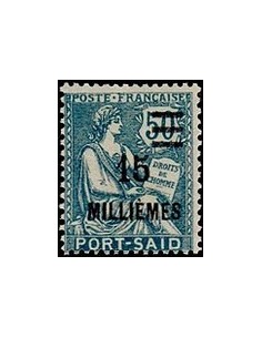Timbre Poste Port-Said N° 76 Neuf * philatélie foxtimbre