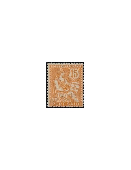 Port-Said N° 26 Obli